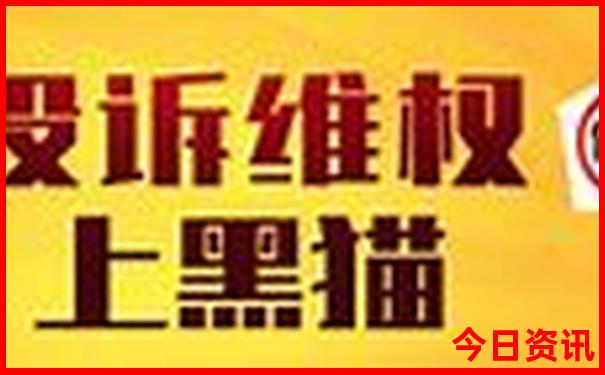 国庆节去哪里旅游最好