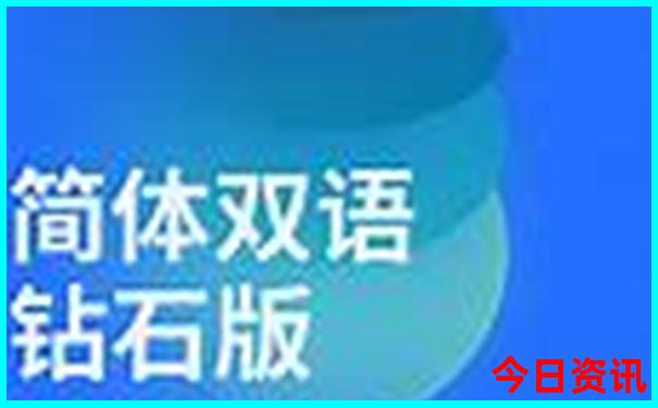 澳门游玩攻略必去的景点