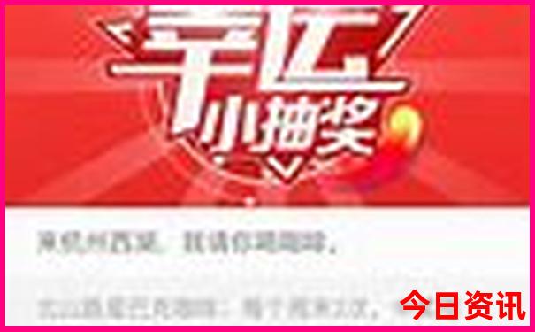 黑龙江最值得去的景点