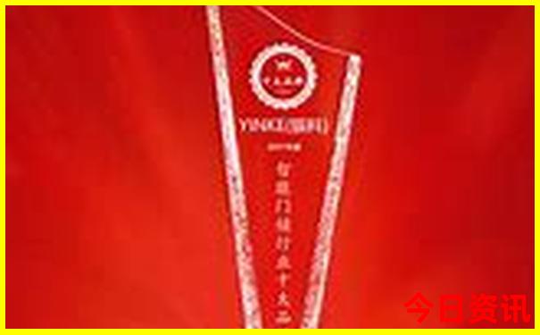 2025全攻略港澳全新必看资料独家免费大全独家深度解读-2025澳门今晚开奖结果
